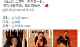 娱乐吃瓜酱笑声在线观看,笑翻网络！娱乐吃瓜酱笑声盛宴在线观看